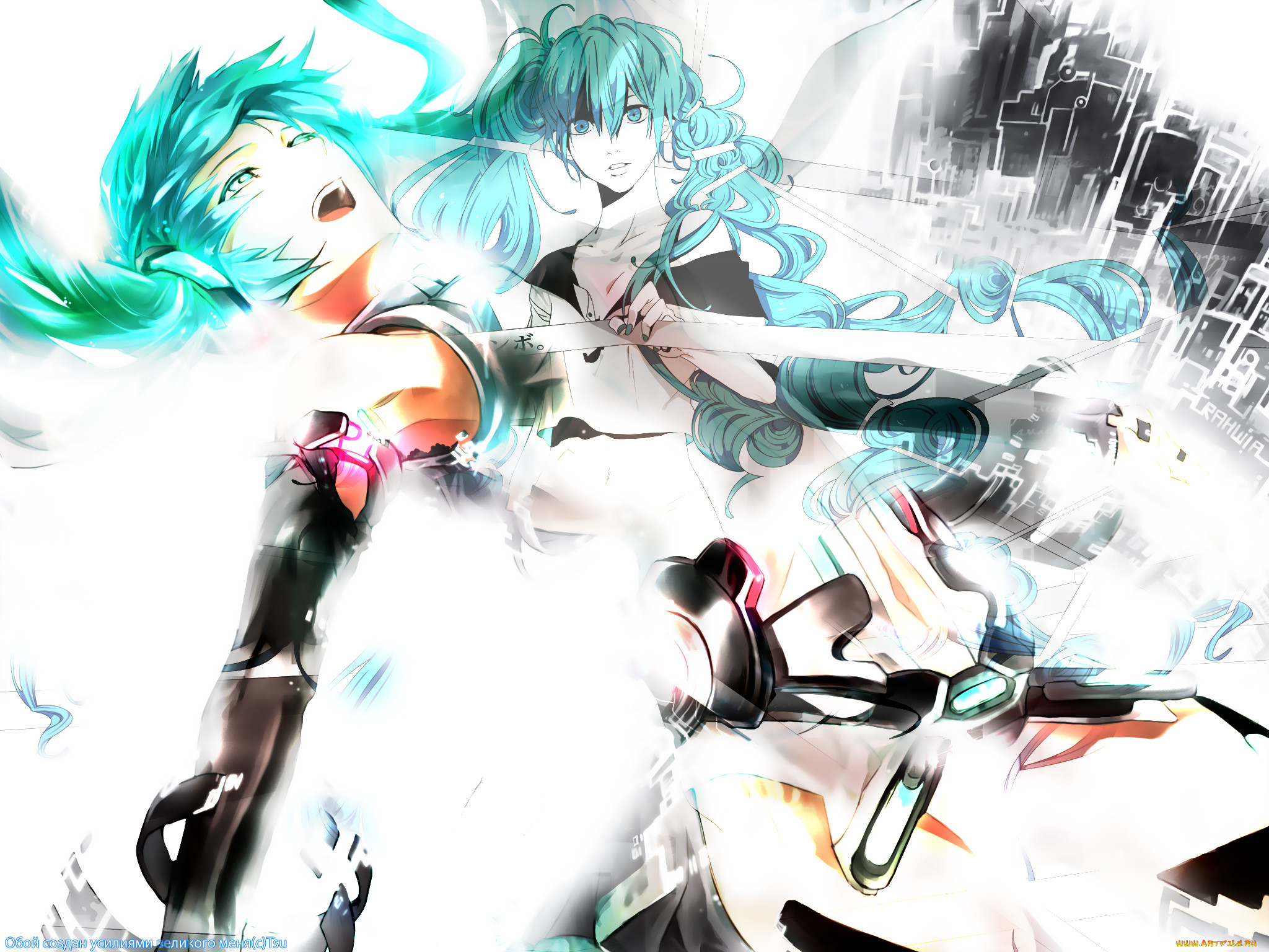 , vocaloid
